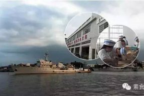 联系方式 | 广州素食学校地址、联系人、网络平台